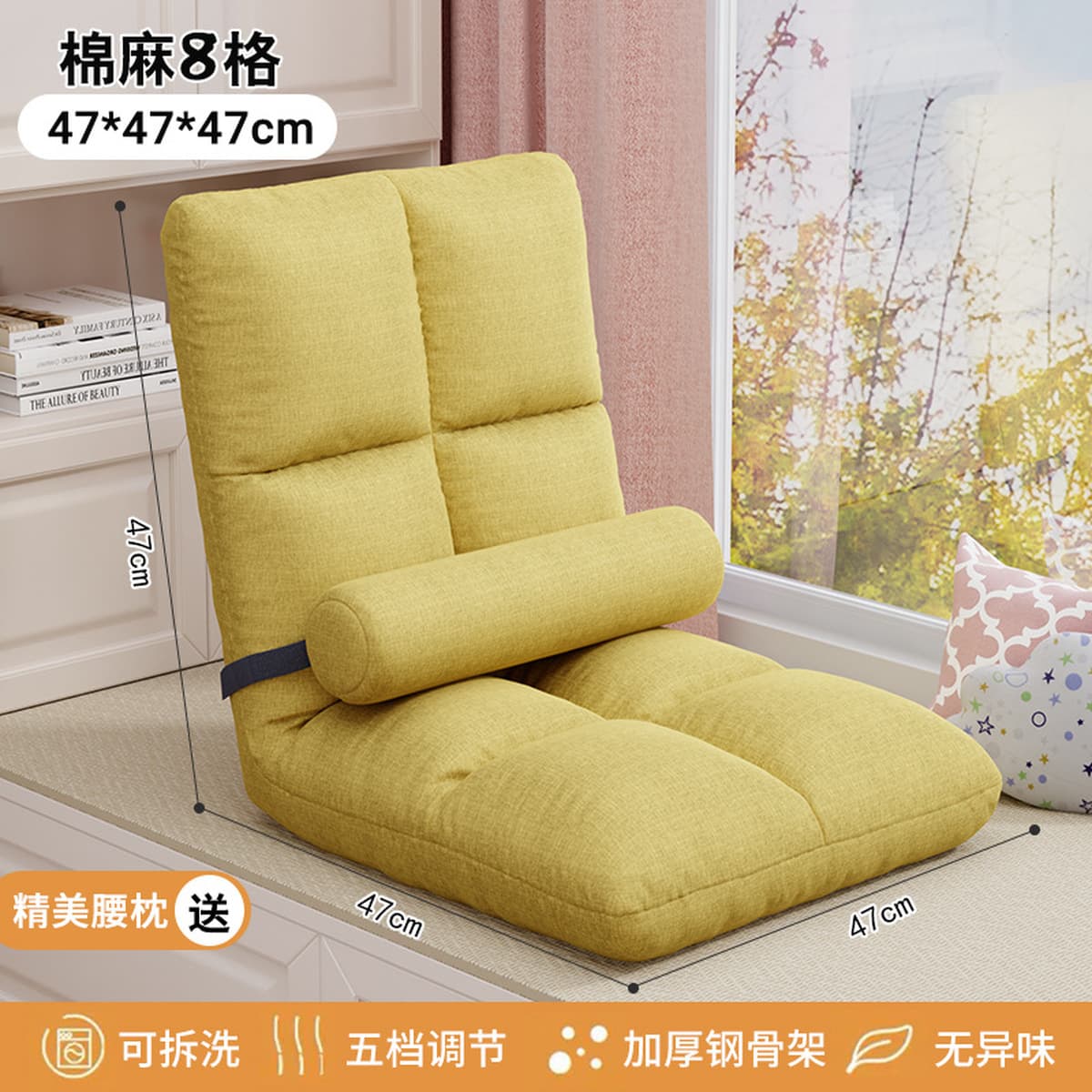 Ленивый диван татами односпальная спальня эркер кровать общежитие Складная Спинка спальный и лежачий небольшой диван подушка