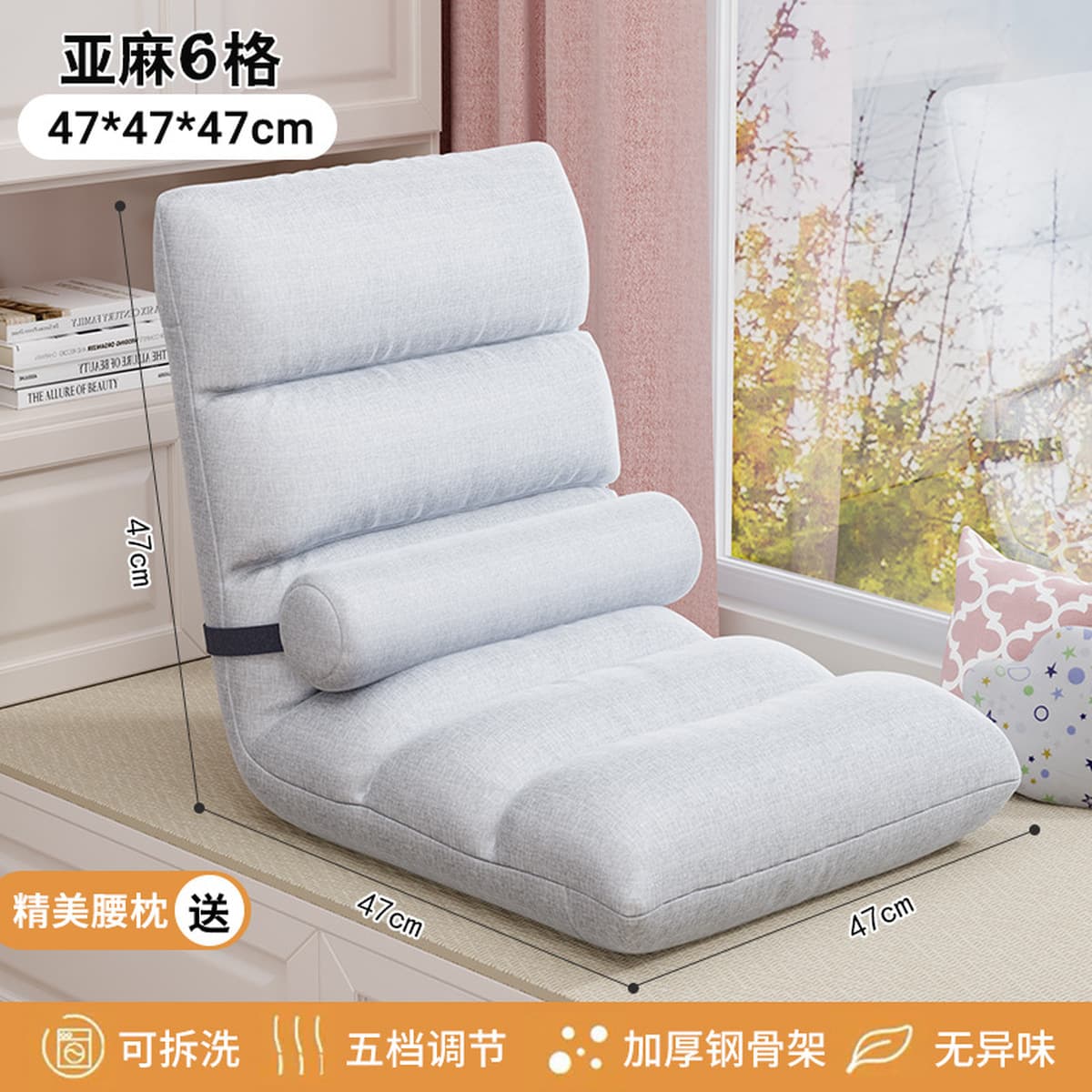 Ленивый диван татами односпальная спальня эркер кровать общежитие Складная Спинка спальный и лежачий небольшой диван подушка