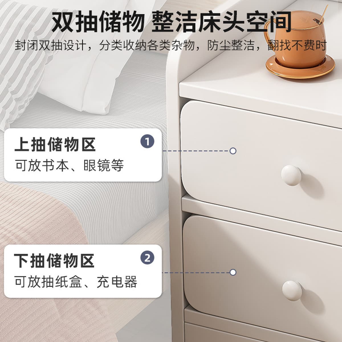 Ультра узкая тумбочка небольшой размер мини-шкафчик простой современный спальня небольшой зазорной шкафчик