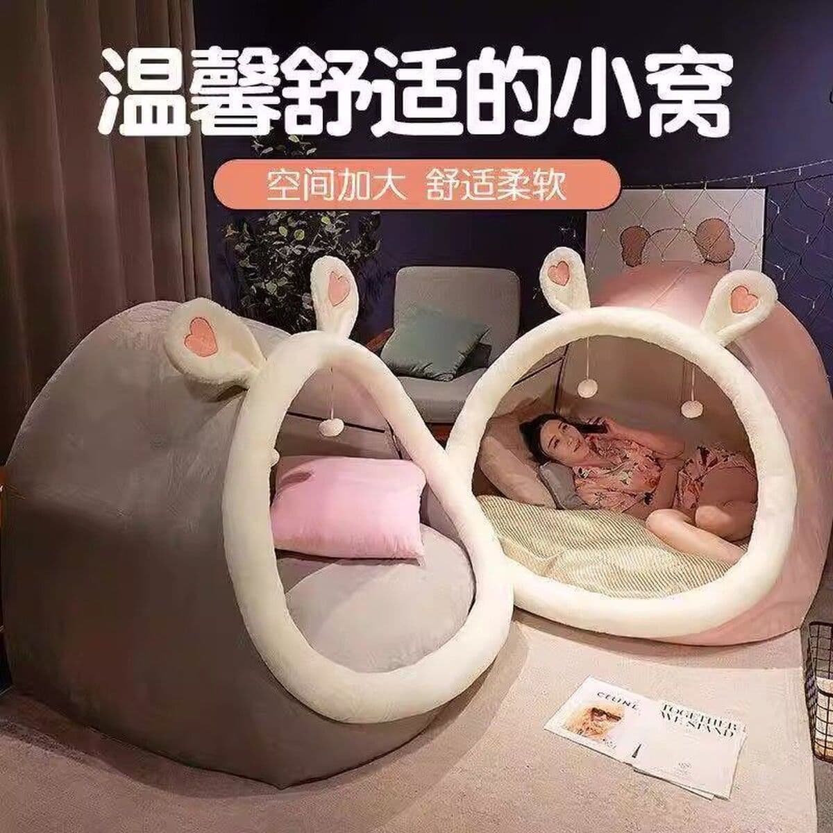 Человеческая собачья будка гигантская кошка палатка ленивый диван гнездо милая гостиная спальня мультфильм сеть для взрослых