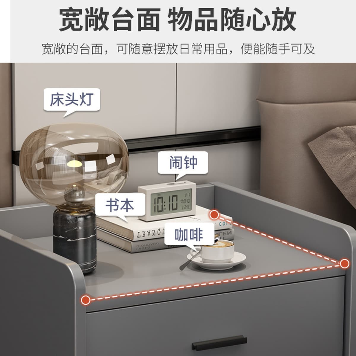 Простая ночная тумбочка в современной спальне