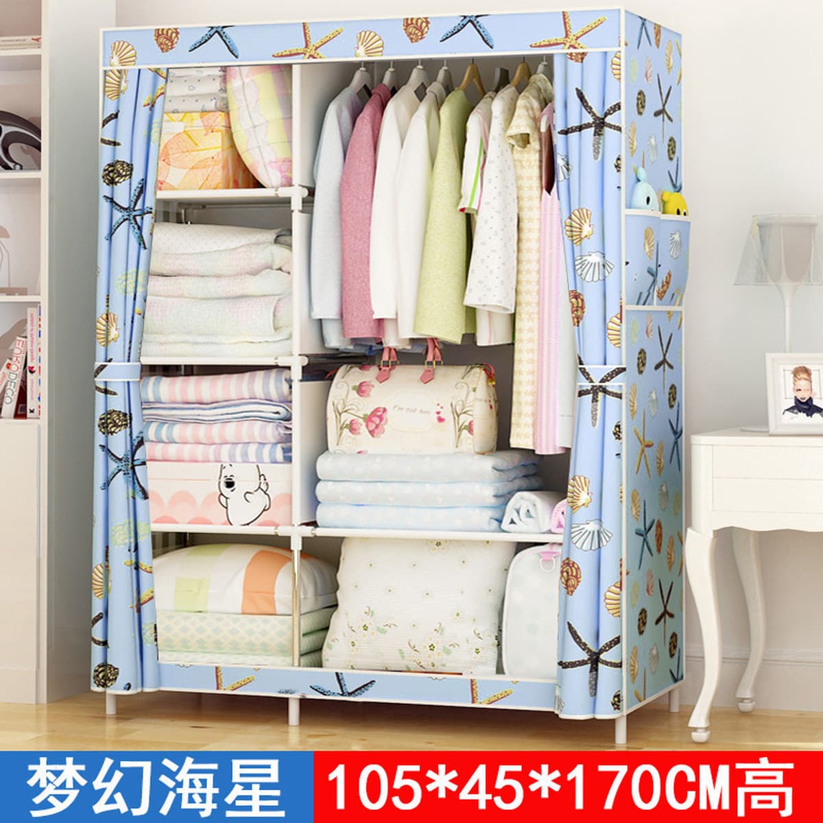 Я Ruifan простой шкаф Тканевый шкаф один маленький шкаф общежитие шкаф пылезащитный закрытый простой современный специальное...