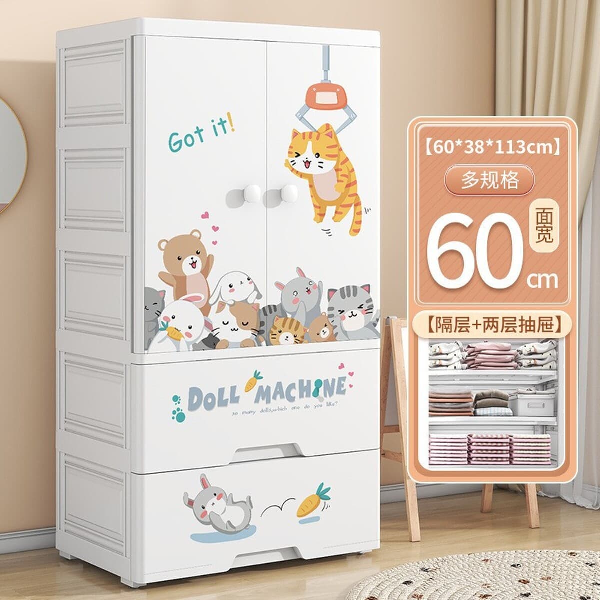 Спальня детская двойная дверь одежда одеяло шкаф для хранения ящика ящик для детских принадлежностей шкаф для хранения...