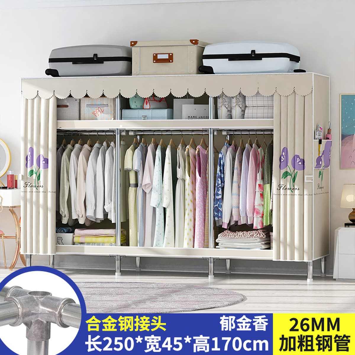 Современный простой толстый и усиленный гардероб Домашняя спальня простой тканый гардероб