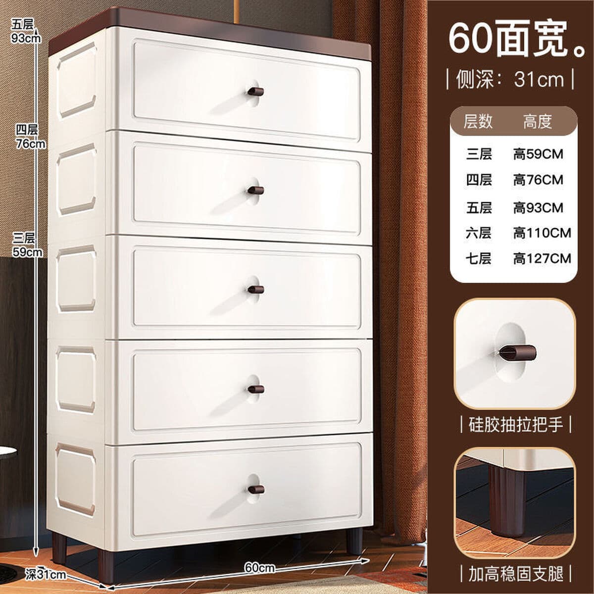 Шкафчик большой емкости в европейском стиле шкафчик шкафчик шкафчик шкафчик для детей