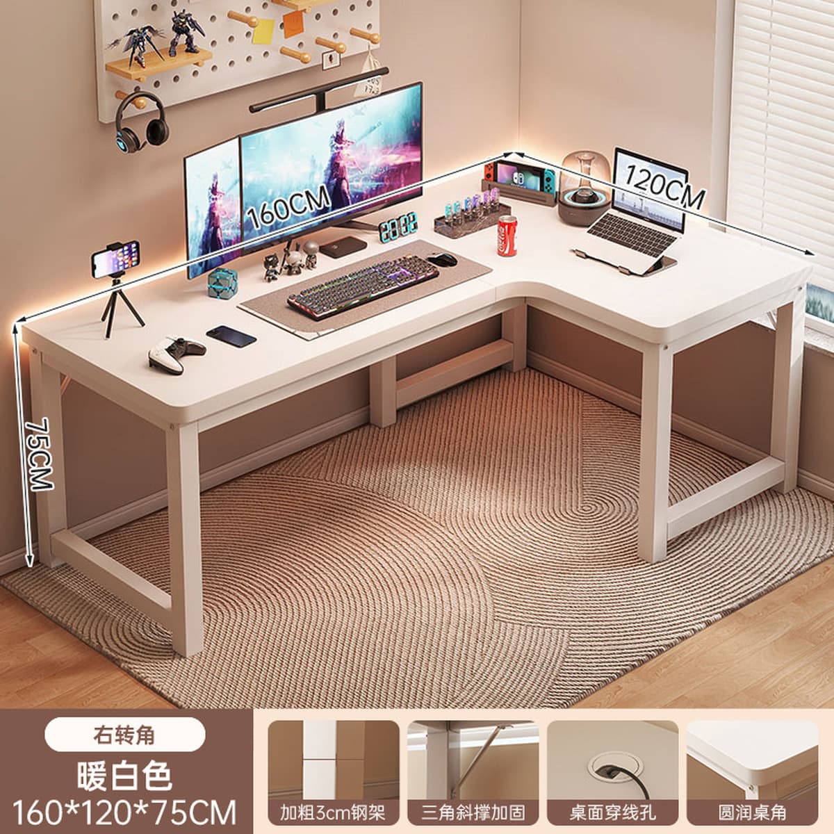 Угловой стол Книжная полка интегрированный компьютерный стол Спальня бытовая девушка туалетный столик