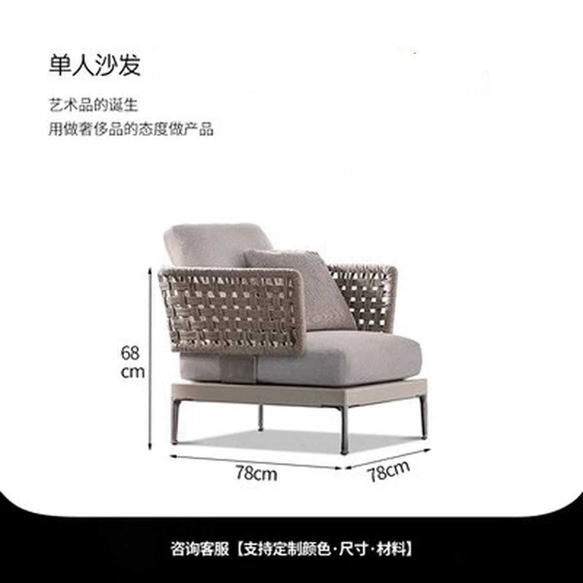 Открытый ротанговый диван Вилла Двор Досуг Тик Открытый Водонепроницаемый Солнцезащитный крем Мебель Сад Балкон Стул из...