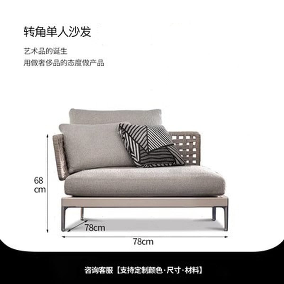 Открытый ротанговый диван Вилла Двор Досуг Тик Открытый Водонепроницаемый Солнцезащитный крем Мебель Сад Балкон Стул из...