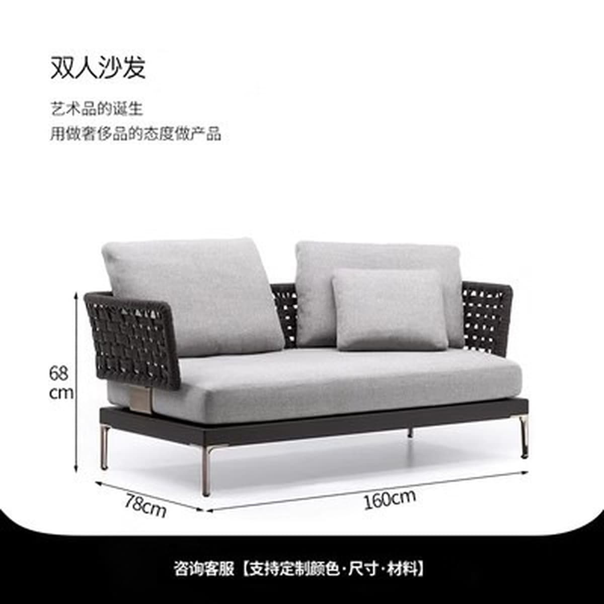 Открытый ротанговый диван Вилла Двор Досуг Тик Открытый Водонепроницаемый Солнцезащитный крем Мебель Сад Балкон Стул из...