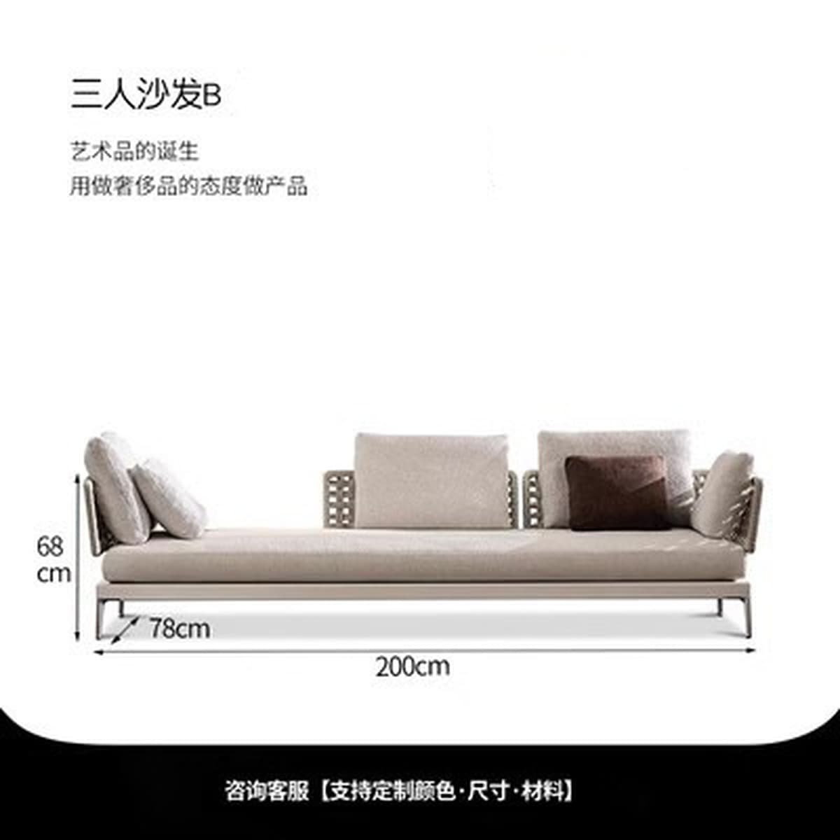 Открытый ротанговый диван Вилла Двор Досуг Тик Открытый Водонепроницаемый Солнцезащитный крем Мебель Сад Балкон Стул из...