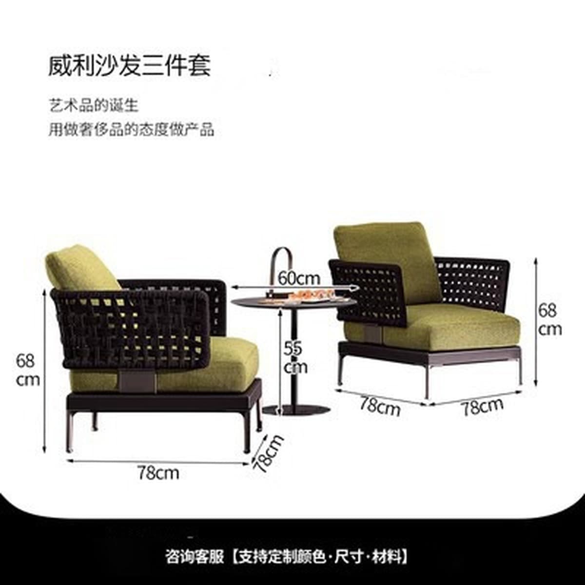 Открытый ротанговый диван Вилла Двор Досуг Тик Открытый Водонепроницаемый Солнцезащитный крем Мебель Сад Балкон Стул из...