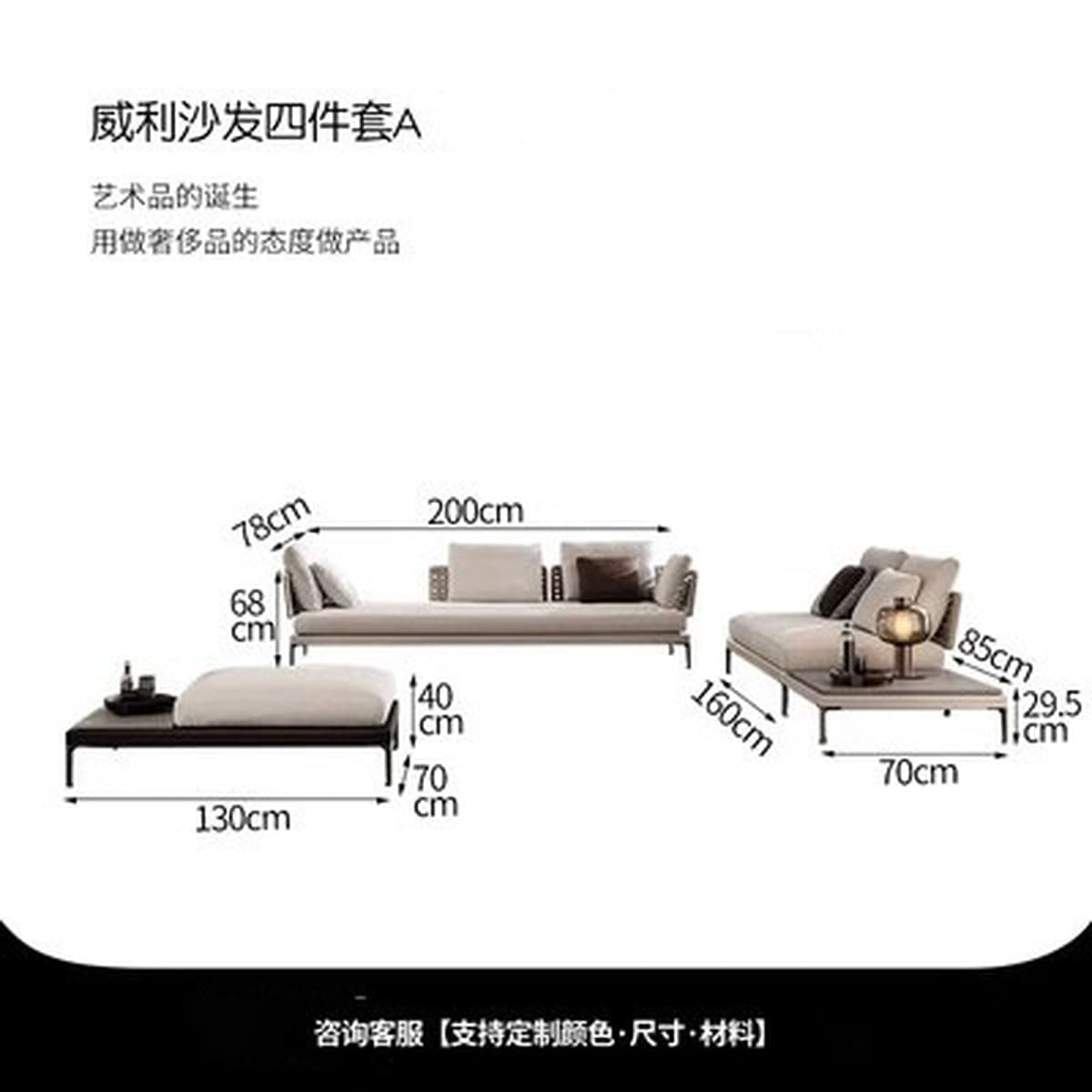 Открытый ротанговый диван Вилла Двор Досуг Тик Открытый Водонепроницаемый Солнцезащитный крем Мебель Сад Балкон Стул из...