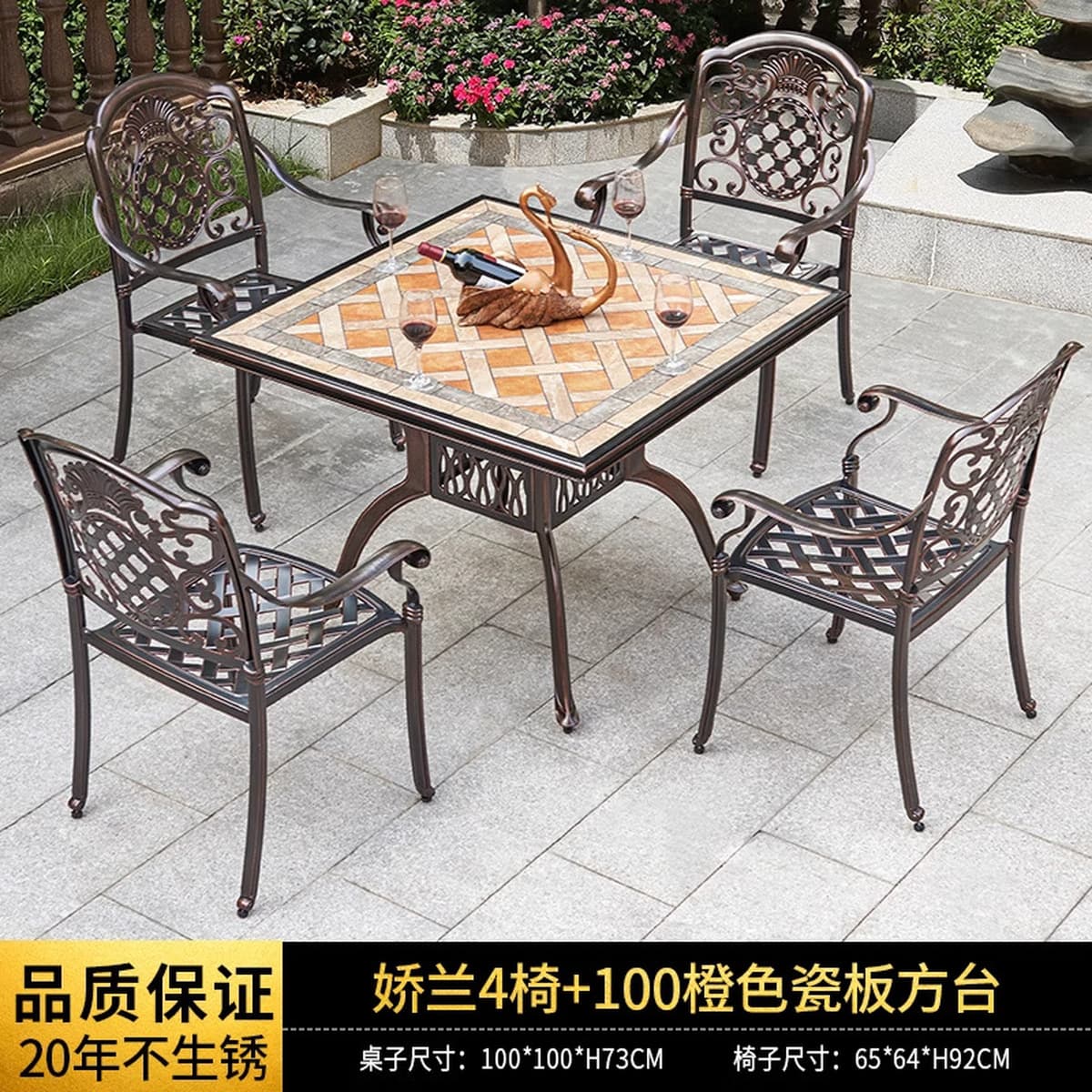 Наружные столы и стулья литые алюминиевые комбинированные дворовые сады на открытом воздухе водонепроницаемый солнцезащитный...