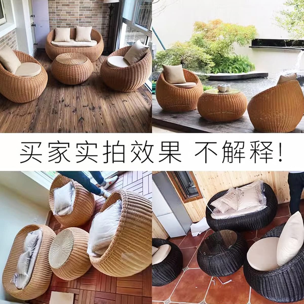 Внешняя торговля оптом открытый Ротанг стул диван журнальный столик комбинация двойной двор балкон сад ротанга диван...