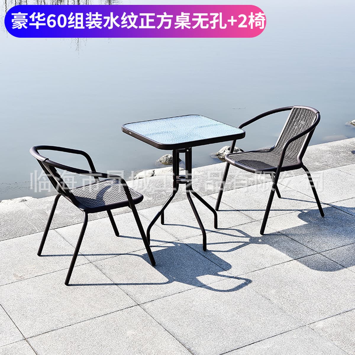 Кованые наружные столы и стулья, зонтики, открытый балкон, сад, ротанговые стулья, набор наружных столов и стульев, набор из...