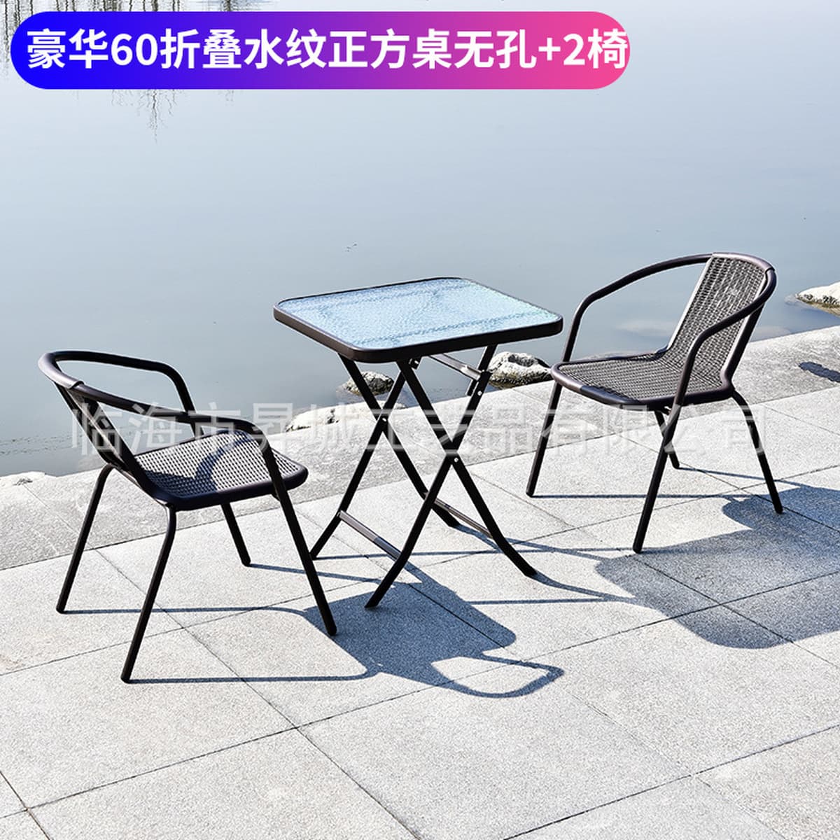 Кованые наружные столы и стулья, зонтики, открытый балкон, сад, ротанговые стулья, набор наружных столов и стульев, набор из...