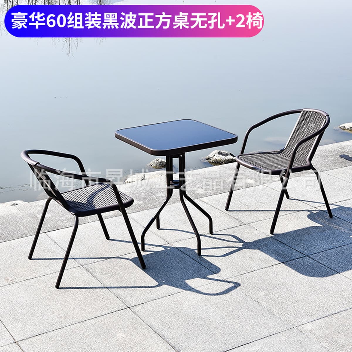 Кованые наружные столы и стулья, зонтики, открытый балкон, сад, ротанговые стулья, набор наружных столов и стульев, набор из...