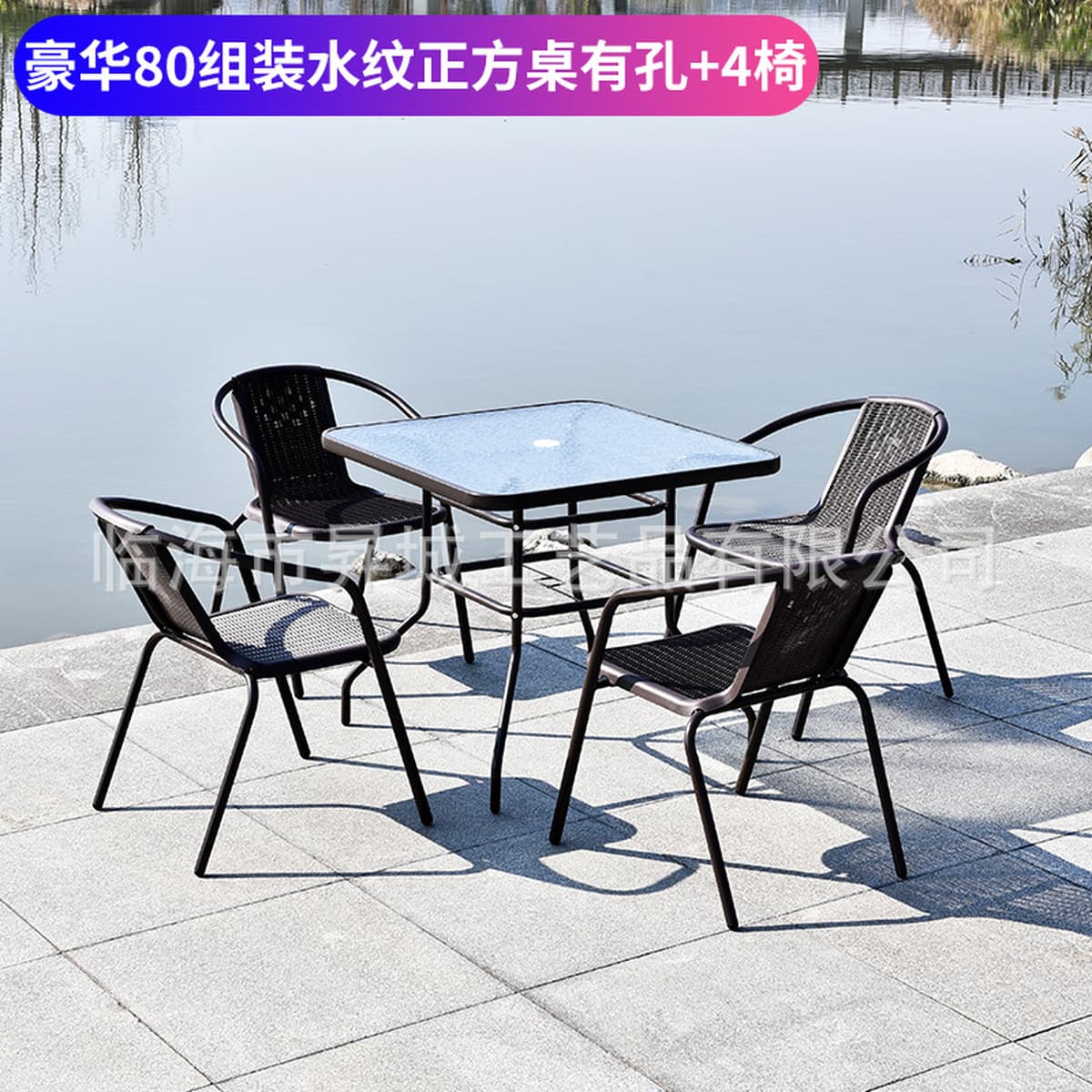 Кованые наружные столы и стулья, зонтики, открытый балкон, сад, ротанговые стулья, набор наружных столов и стульев, набор из...