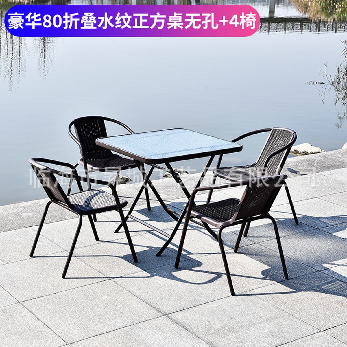 Кованые наружные столы и стулья, зонтики, открытый балкон, сад, ротанговые стулья, набор наружных столов и стульев, набор из...