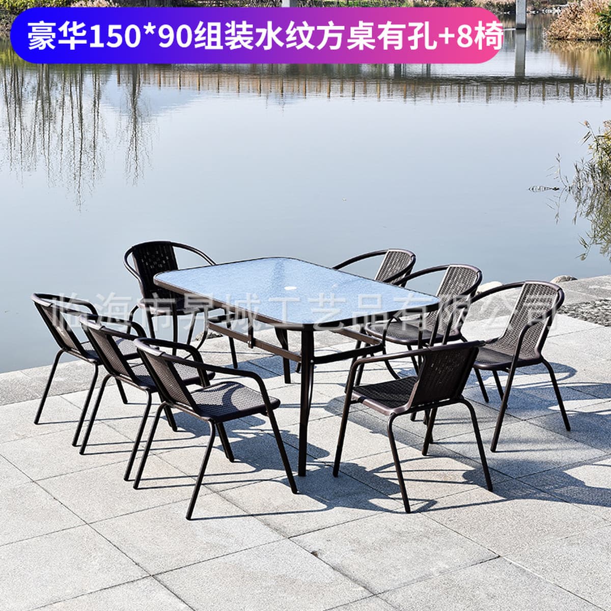 Кованые наружные столы и стулья, зонтики, открытый балкон, сад, ротанговые стулья, набор наружных столов и стульев, набор из...