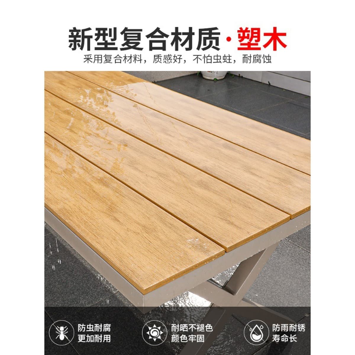 Mojia наружные столы и стулья внутренний дворик ротанговый стул открытый кофе досуг на открытом воздухе