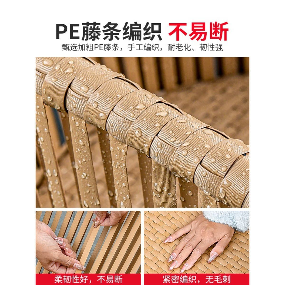 Mojia наружные столы и стулья внутренний дворик ротанговый стул открытый кофе досуг на открытом воздухе