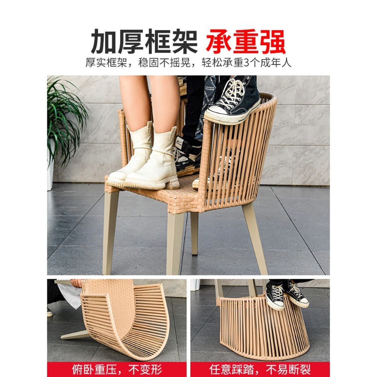 Mojia наружные столы и стулья внутренний дворик ротанговый стул открытый кофе досуг на открытом воздухе