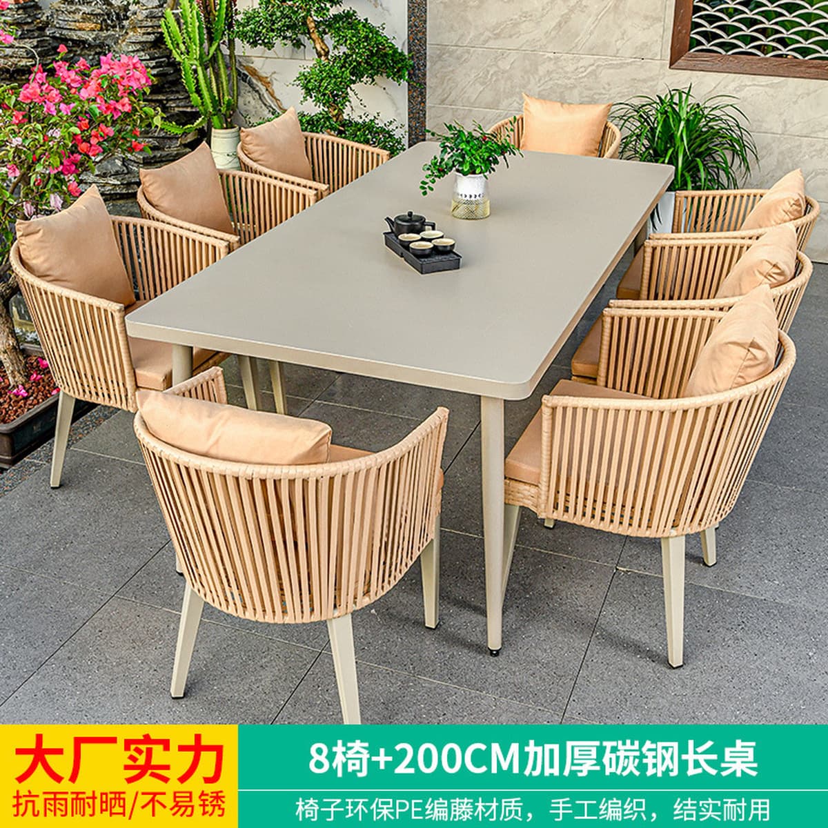 Mojia наружные столы и стулья внутренний дворик ротанговый стул открытый кофе досуг на открытом воздухе