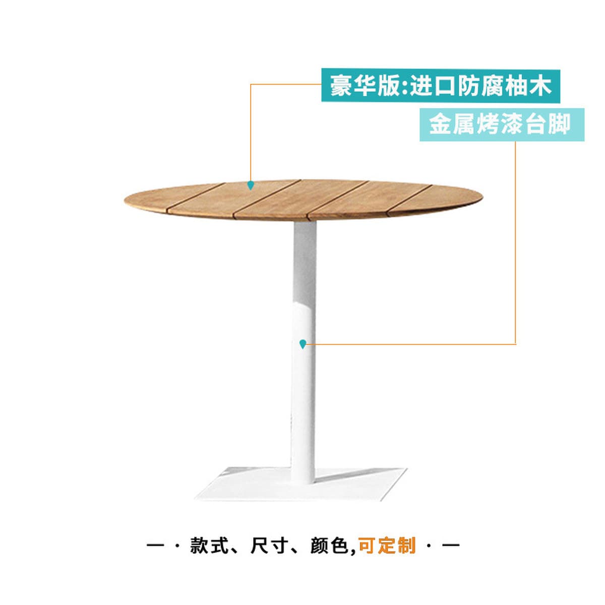 Открытый стол и стул Двор Вилла Сад Ротанга Стул Из Нержавеющей Стали Открытый Балкон Антикоррозионная Деревянная Мебель Для...