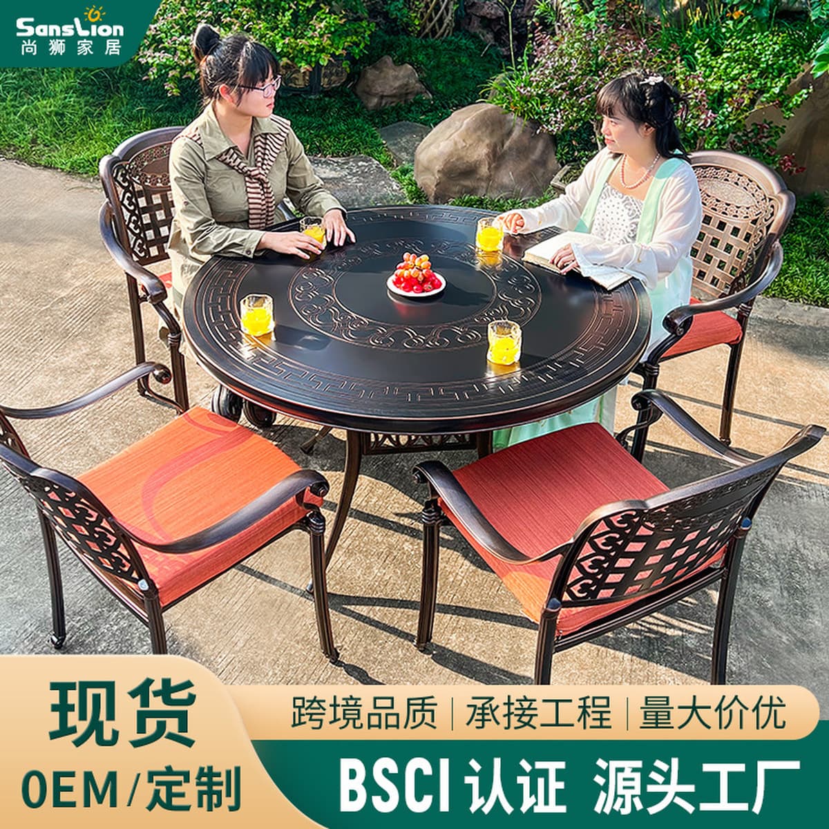 Открытый литой алюминий обеденный стол и стул двор вилла сад балкон стол и стул бытовой открытый резьба под открытым небом...