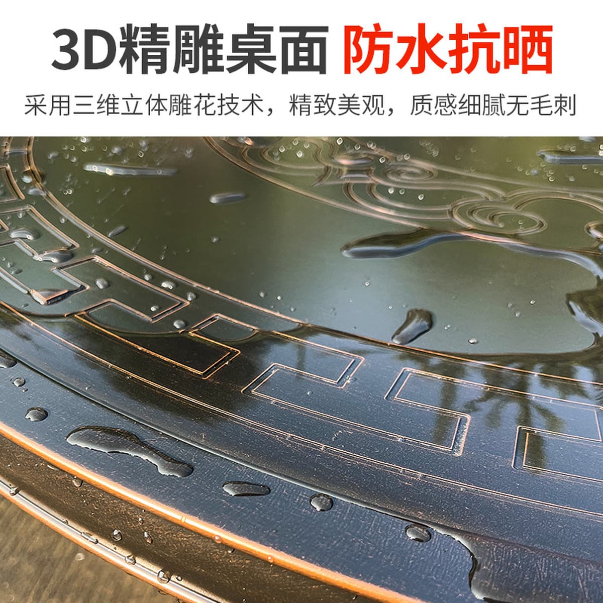 Открытый литой алюминий обеденный стол и стул двор вилла сад балкон стол и стул бытовой открытый резьба под открытым небом...