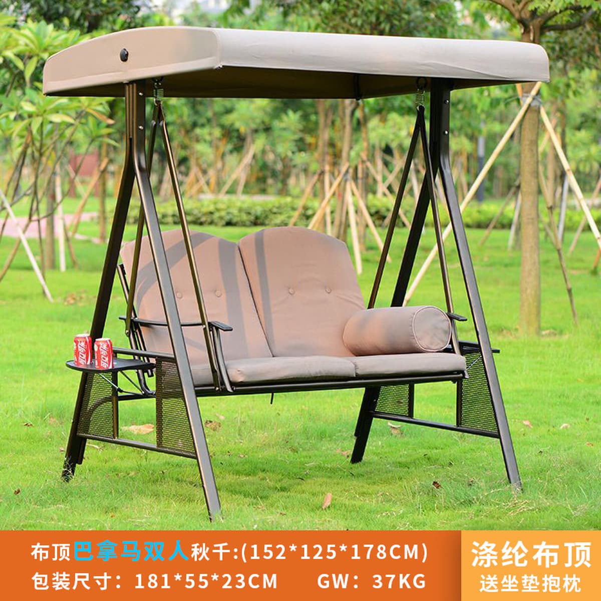 Стальной открытый качели кресло-качалка может сидеть на качелях двойного назначения