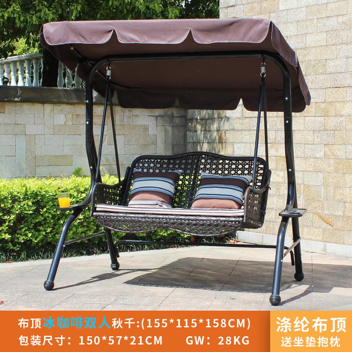 Стальной открытый качели кресло-качалка может сидеть на качелях двойного назначения