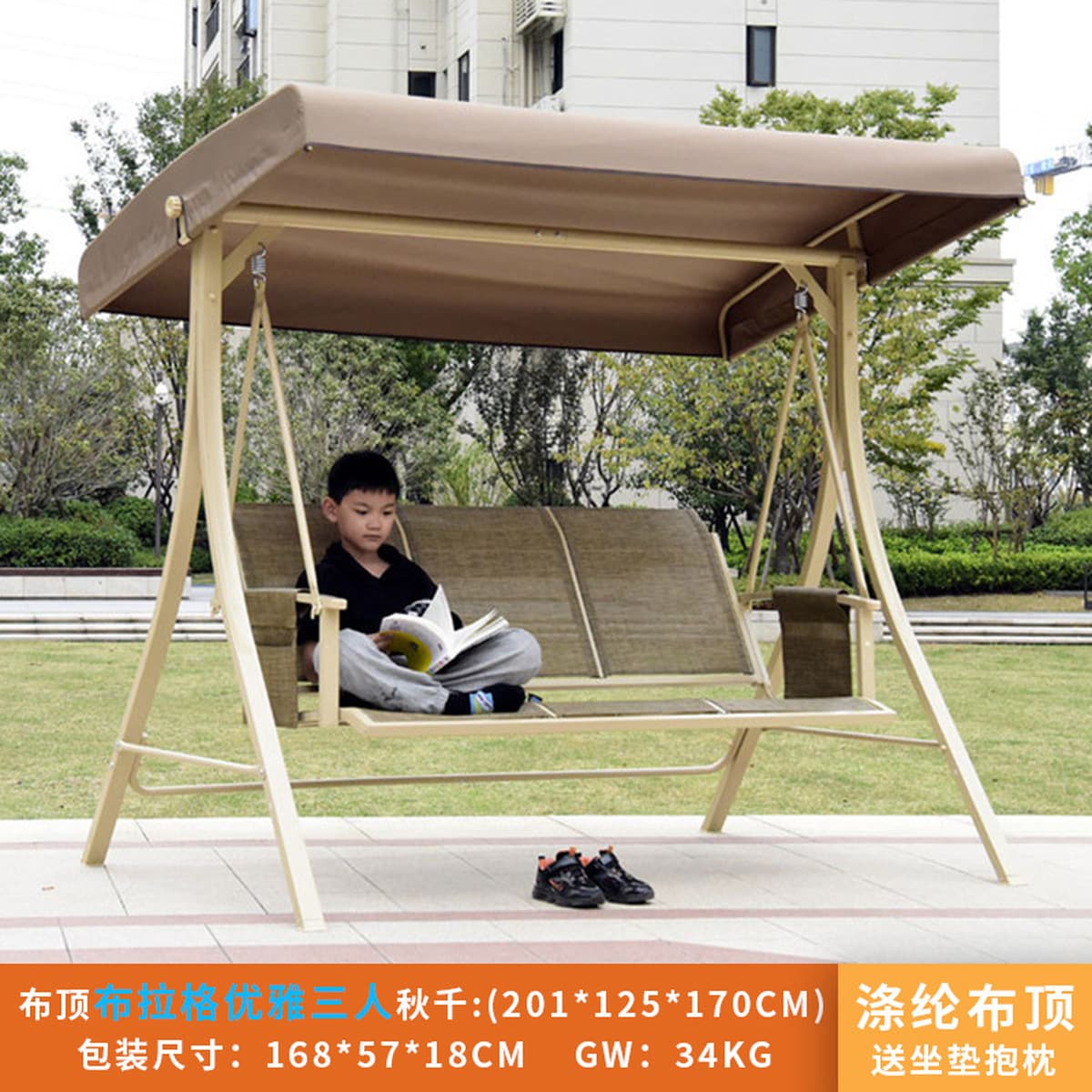 Стальной открытый качели кресло-качалка может сидеть на качелях двойного назначения