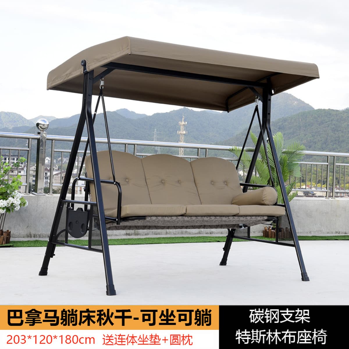 Открытый качели стул Двор Сад отдых подвесной стул Кованое железо качели стул открытый кресло-качалка гамак открытый воздух...