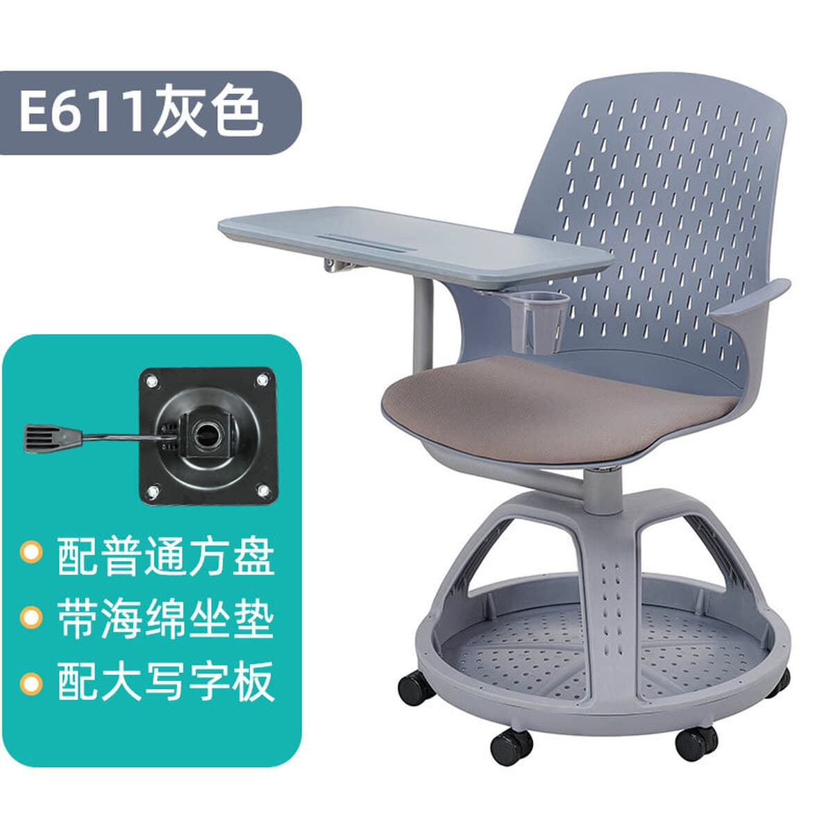 Кресло для конференций по трансграничной внешнеторговой деятельности со складной доской для записей, офисное кресло для...