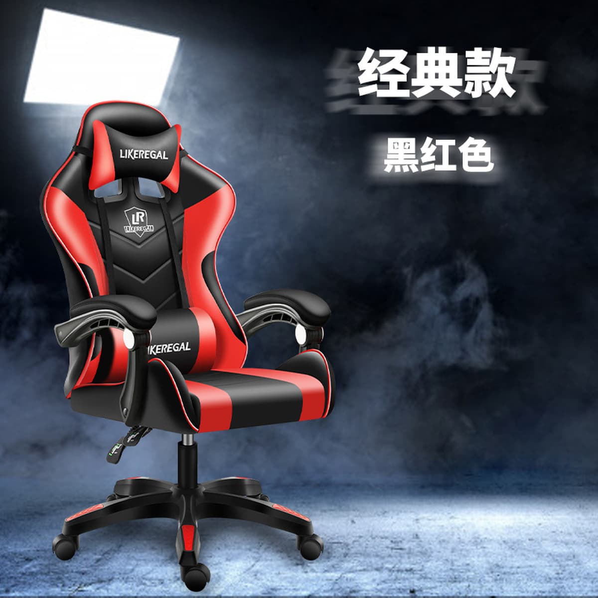 Кресло для киберспорта, игровое кресло, игровое кресло, экспортное качество, компьютерное кресло, офисное кресло, удобное и...
