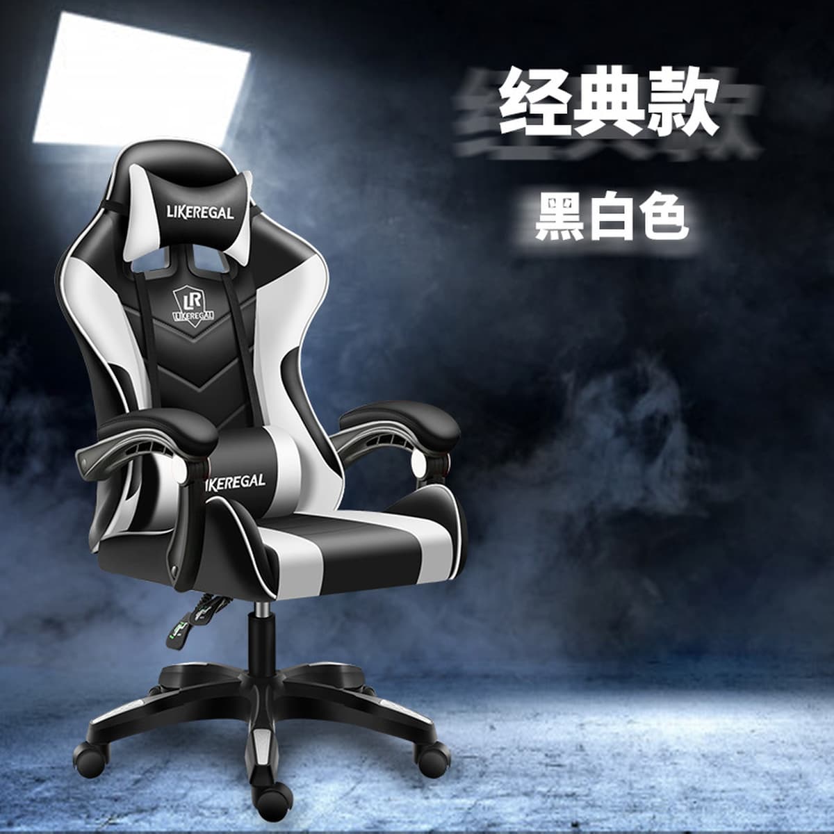 Кресло для киберспорта, игровое кресло, игровое кресло, экспортное качество, компьютерное кресло, офисное кресло, удобное и...
