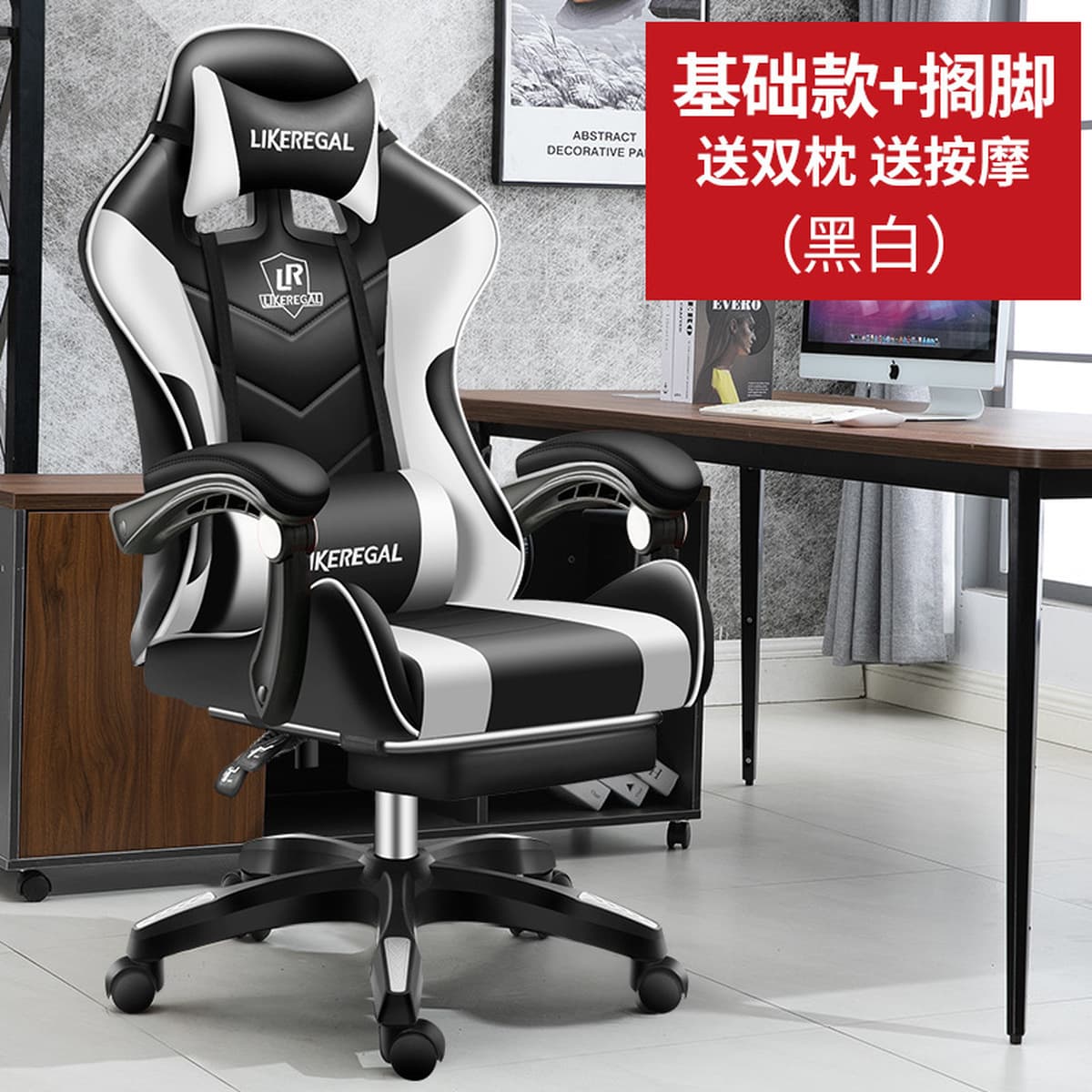 Кресло для киберспорта, игровое кресло, игровое кресло, экспортное качество, компьютерное кресло, офисное кресло, удобное и...