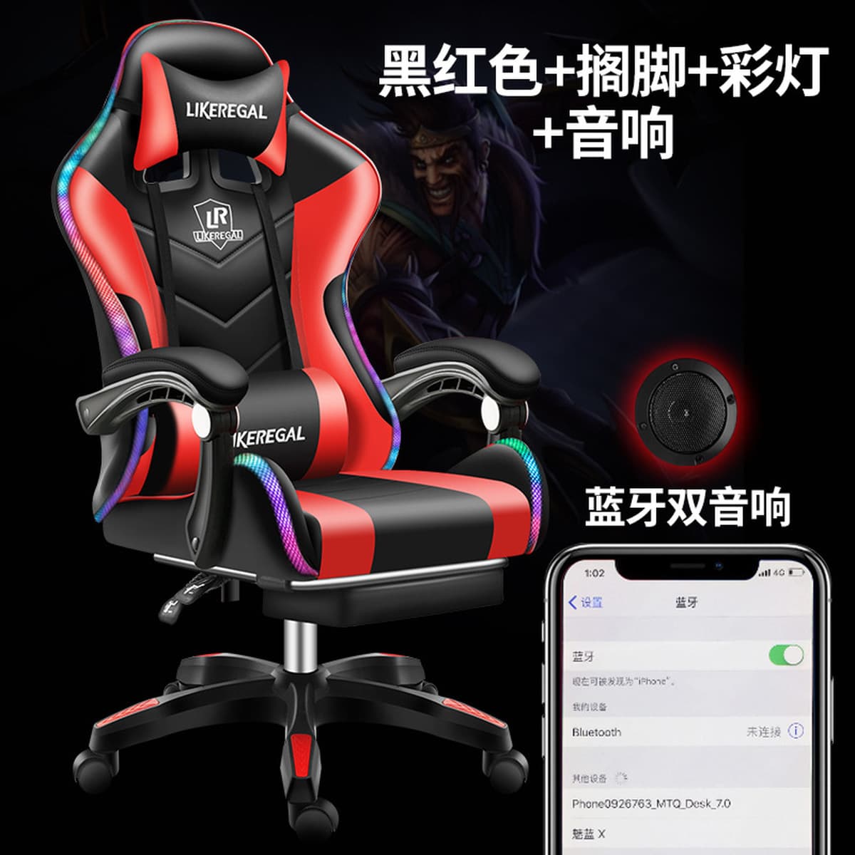 Кресло для киберспорта, игровое кресло, игровое кресло, экспортное качество, компьютерное кресло, офисное кресло, удобное и...