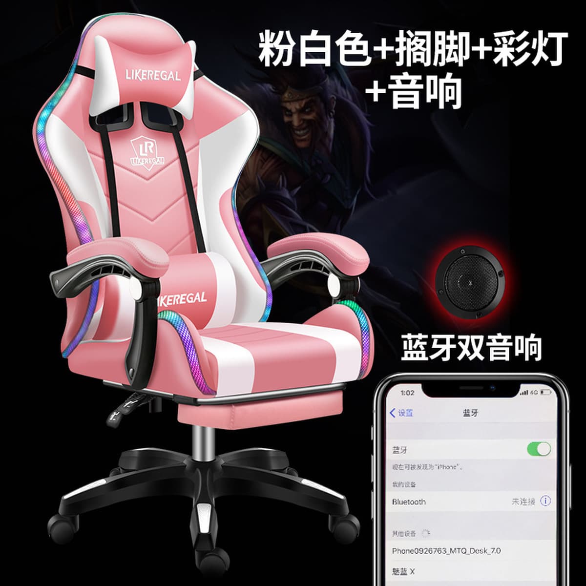 Кресло для киберспорта, игровое кресло, игровое кресло, экспортное качество, компьютерное кресло, офисное кресло, удобное и...