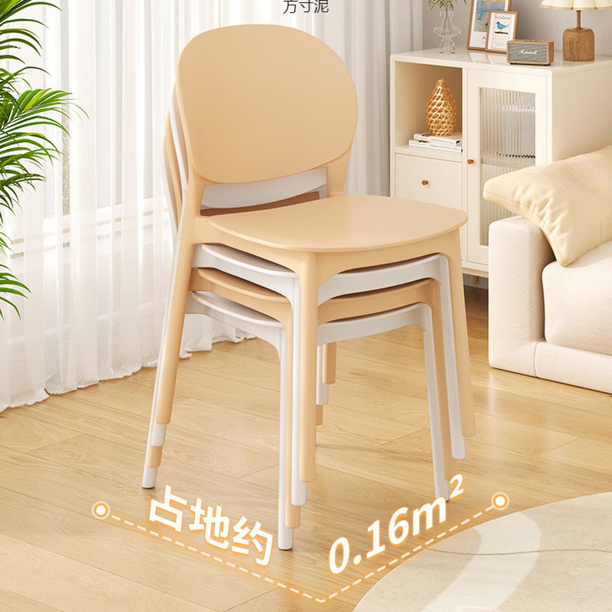 Бытовые штабелируемые обеденные столы и стулья для взрослых, отдых, удобные и сидячие табуреты, стулья со спинкой, оптовая...