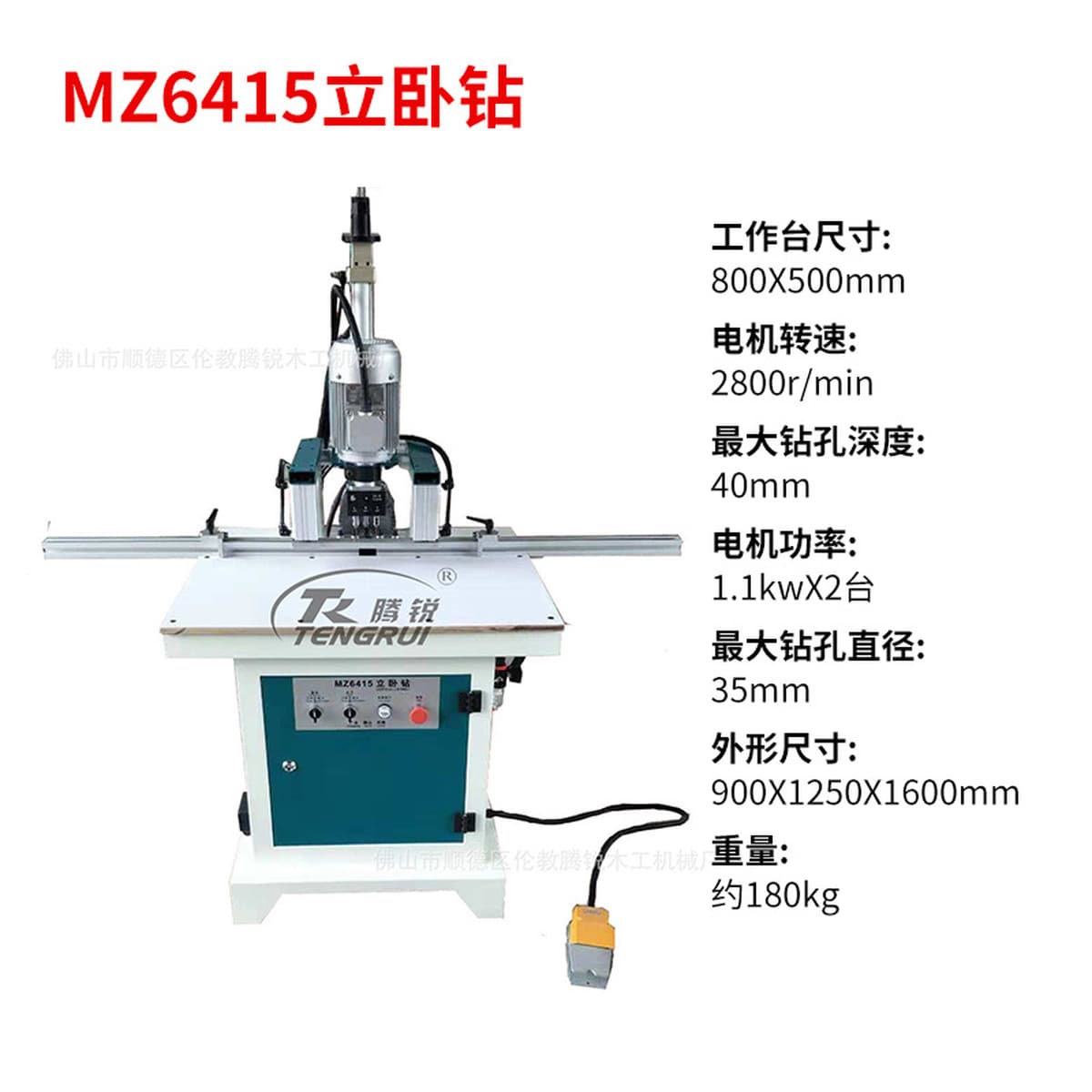 Многошпиндельный сверлильный станок MZ4212 для деревообработки, сверлильный станок для петель, сверлильный станок для...