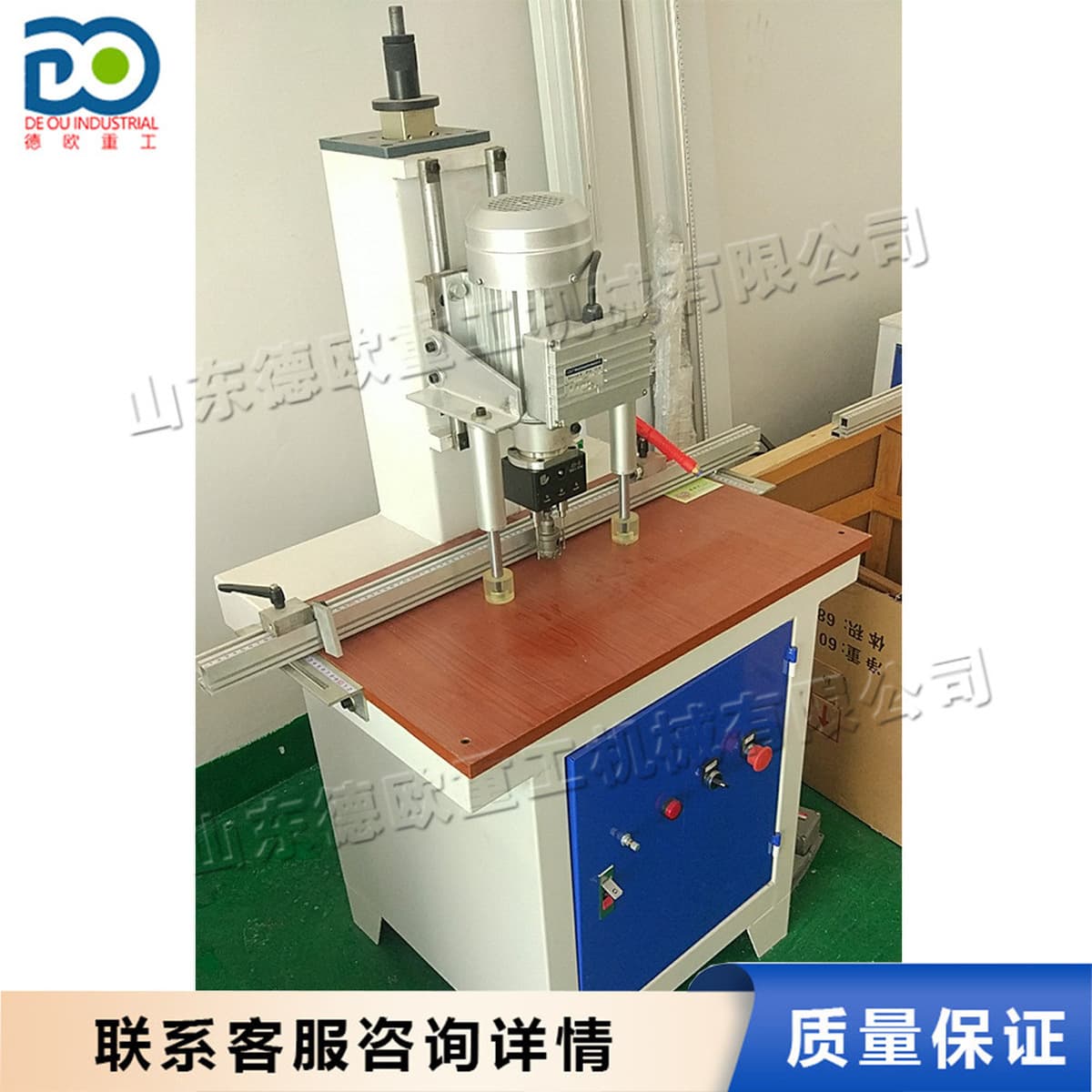 Панельный мебельный шкаф дверной сверлильный станок Деревообрабатывающее оборудование шарнир с одной головкой сверлильный...