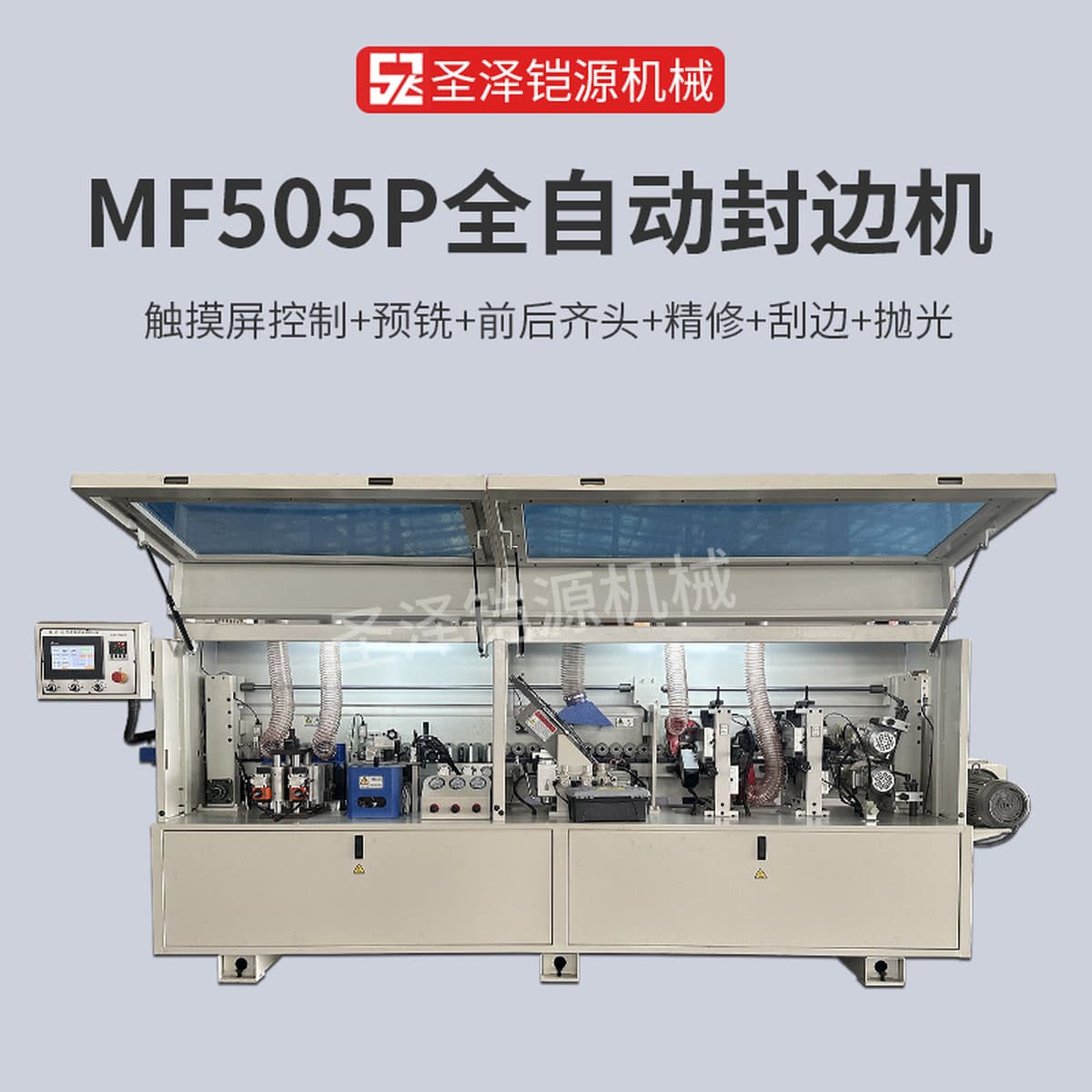 Внешняя торговля большой полностью автоматический кранивочный станок деревообрабатывающий станок для деревянных панелей...