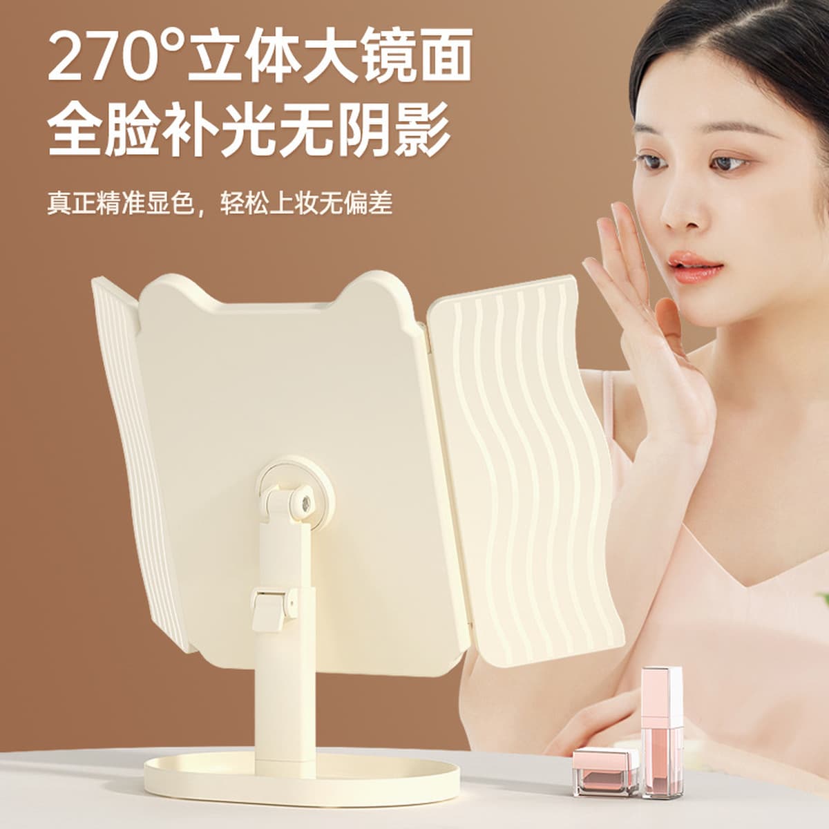 Светодиодное зеркало для макияжа с подсветкой настольное зеркало для макияжа Регулируемый съемный праздничный подарок на...