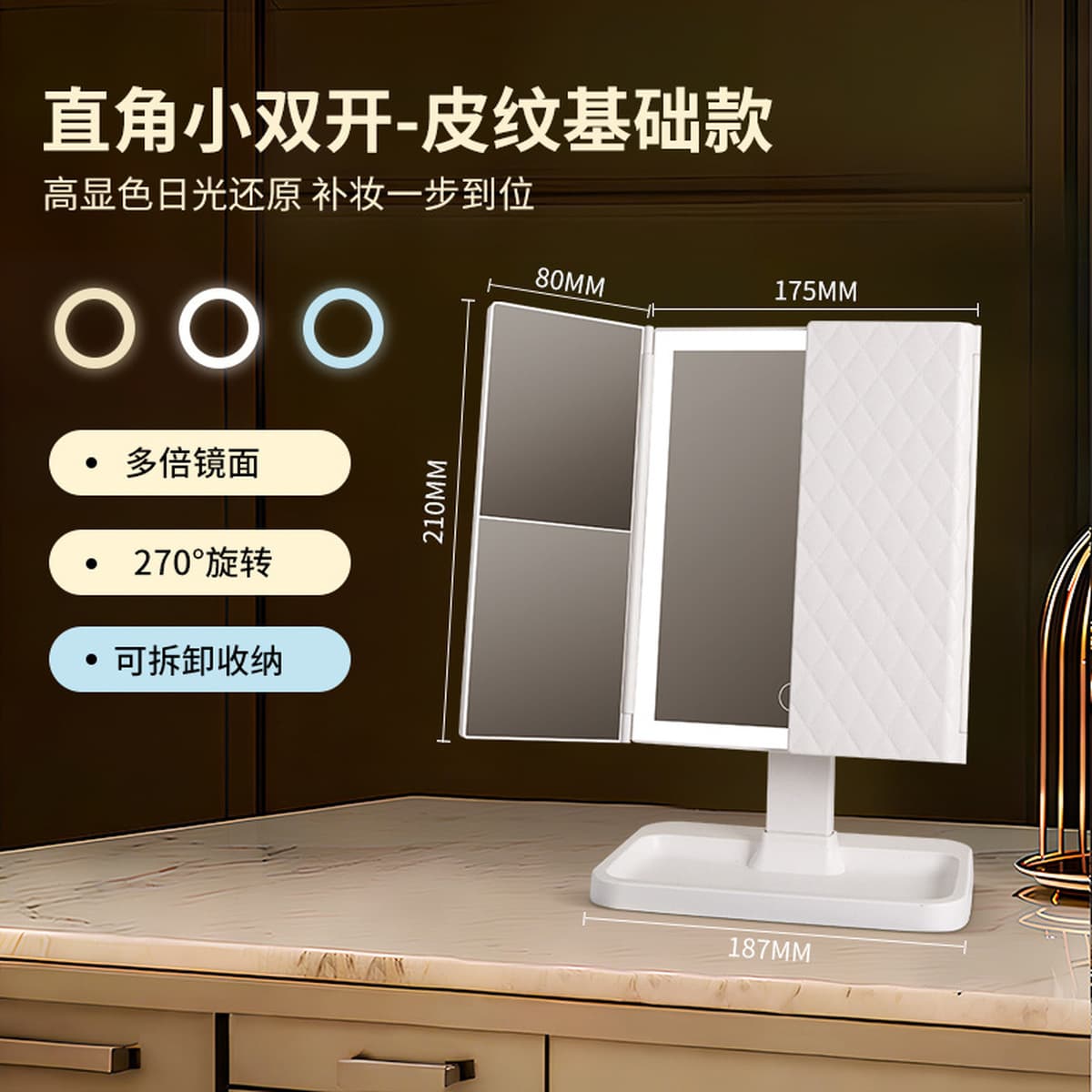 Светодиодное зеркало для макияжа с подсветкой, складной настольный туалетный столик, зеркало в форме ракушки, зеркало для...