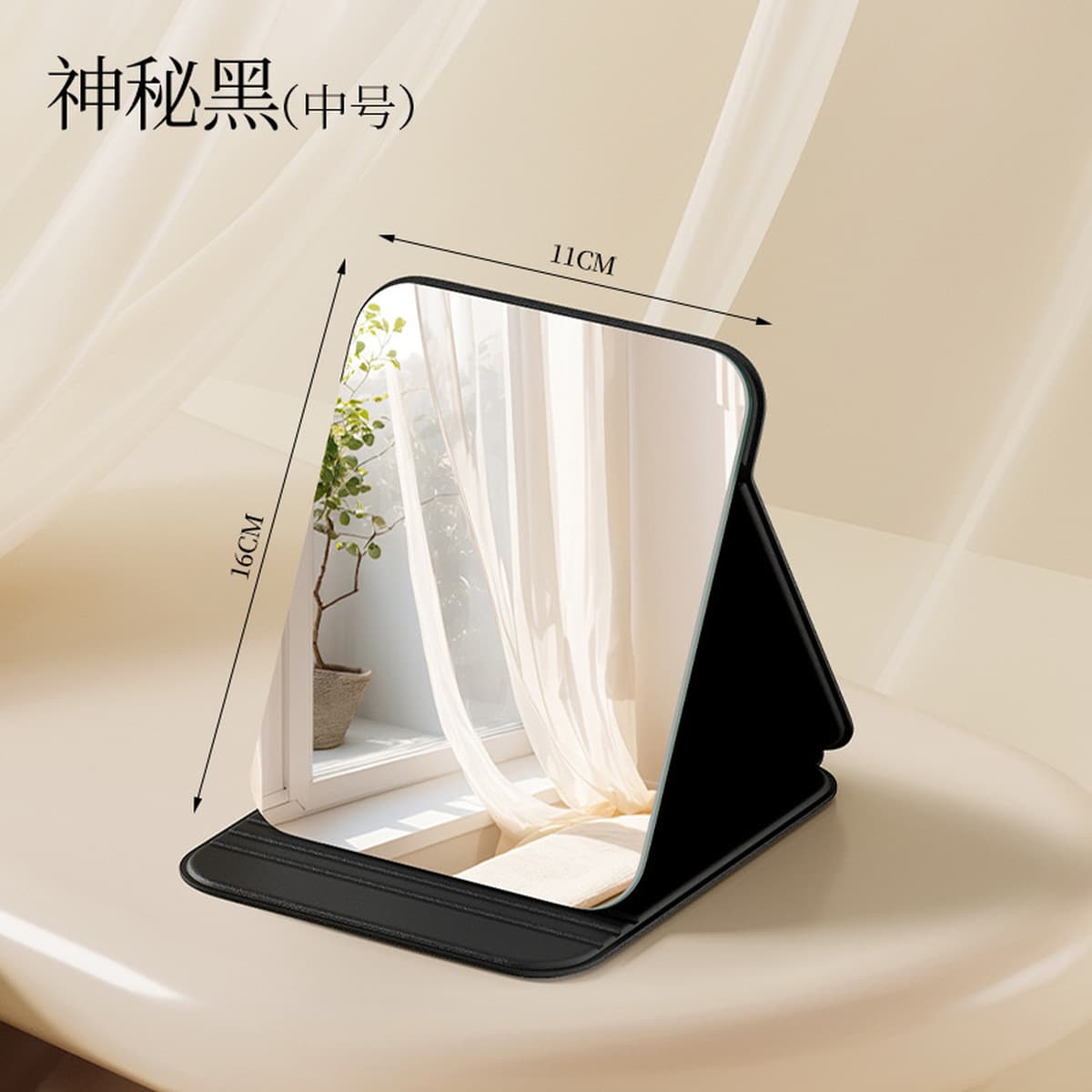 Умное светодиодное зеркало для макияжа с подсветкой, настольное зеркало в стиле инс для туалетного столика в спальне...