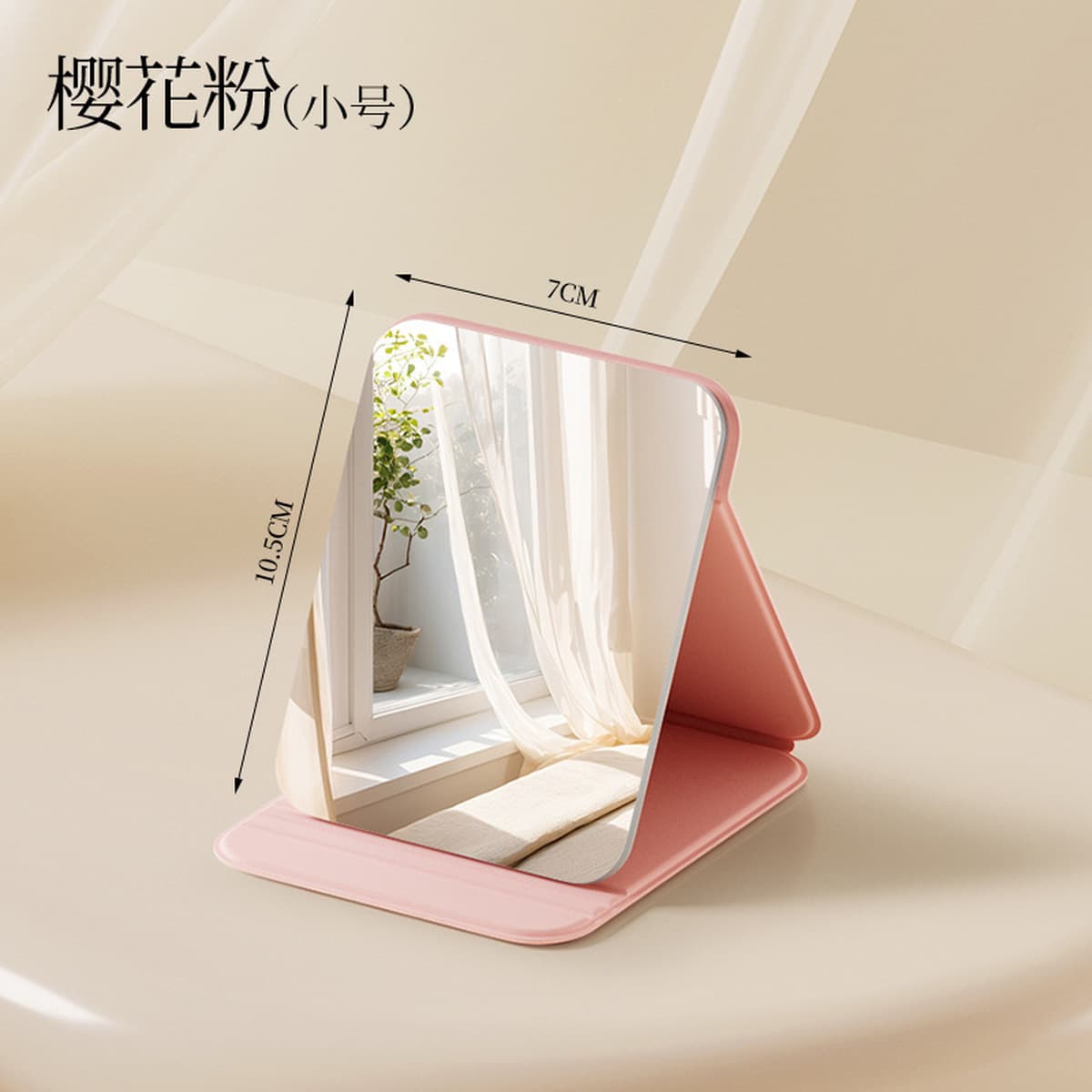 Умное светодиодное зеркало для макияжа с подсветкой, настольное зеркало в стиле инс для туалетного столика в спальне...