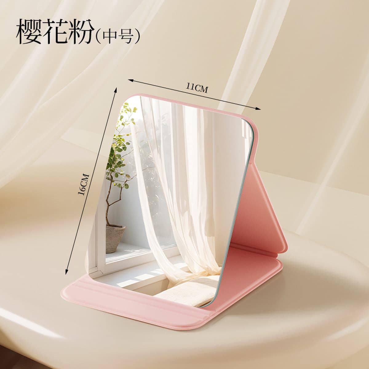 Умное светодиодное зеркало для макияжа с подсветкой, настольное зеркало в стиле инс для туалетного столика в спальне...